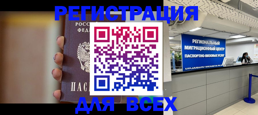 форма 3 в Гурьевске